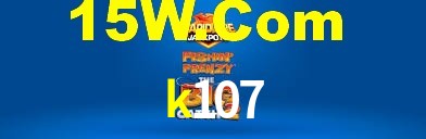 k107 App Interface