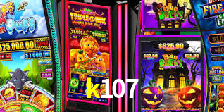 k107,k107.com